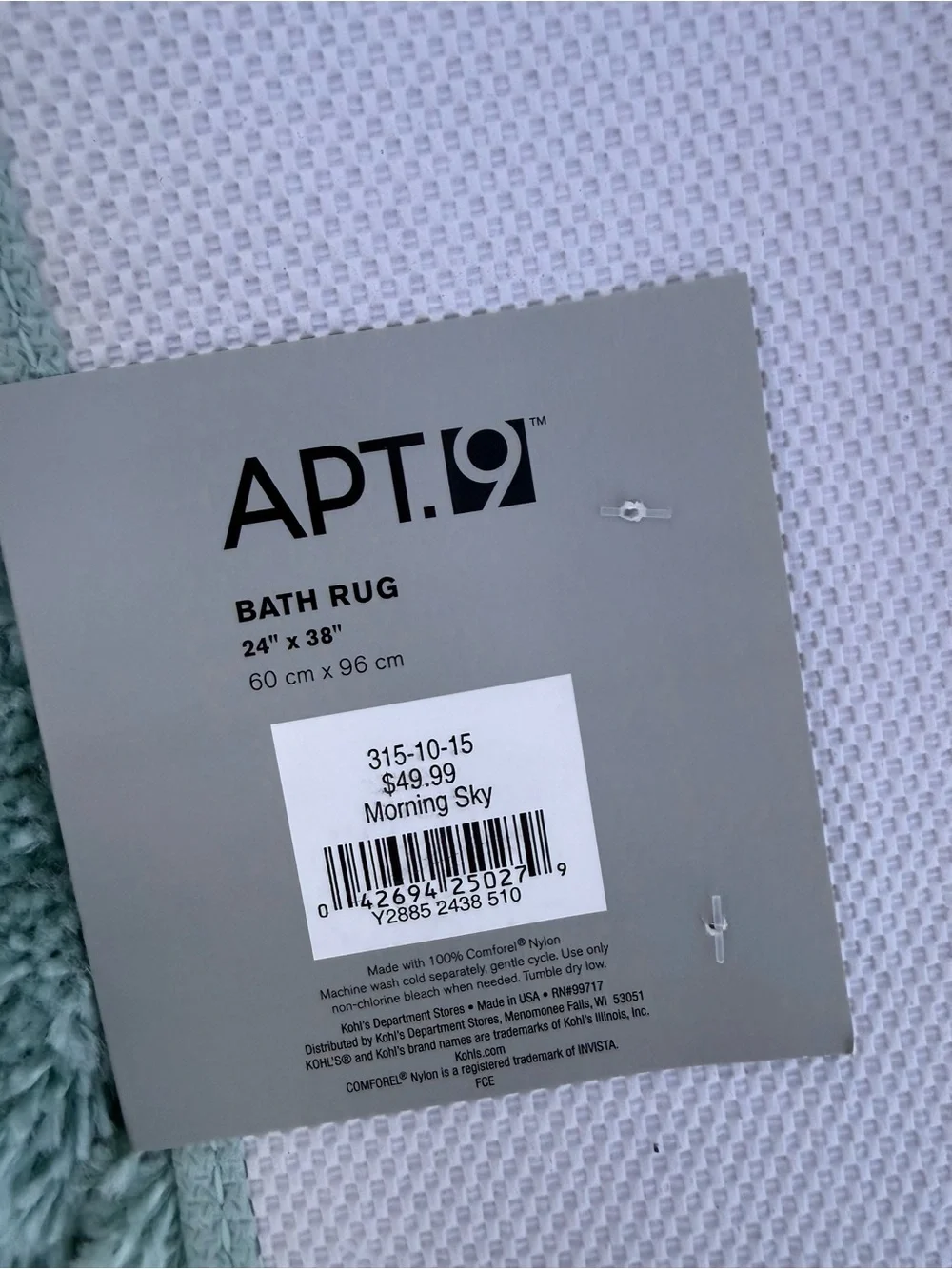 Apt. 9 Comforel Morning Sky Blue Bath Rug 24 x 38 New With Tags